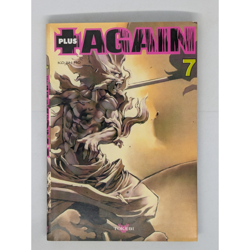 Plus Again T. 7 - Kojin Ho - manga VF