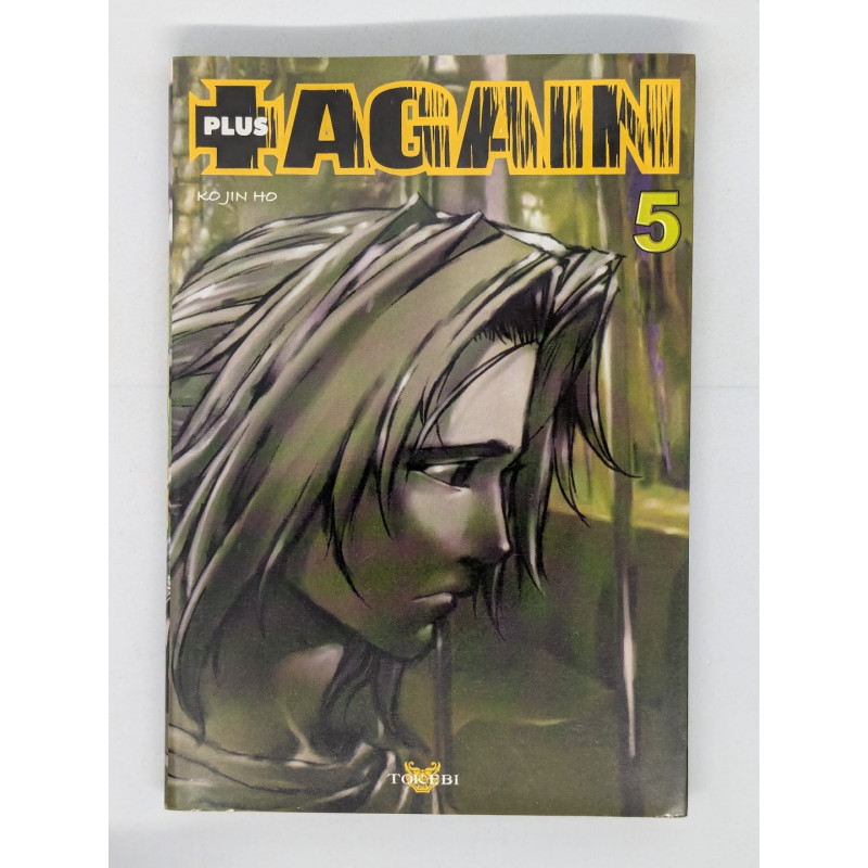 Plus Again T. 5 - Kojin Ho - manga VF