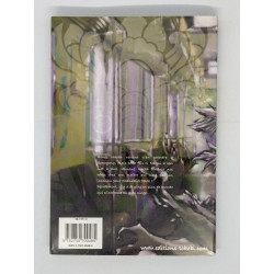 Plus Again T. 5 - Kojin Ho - manga VF