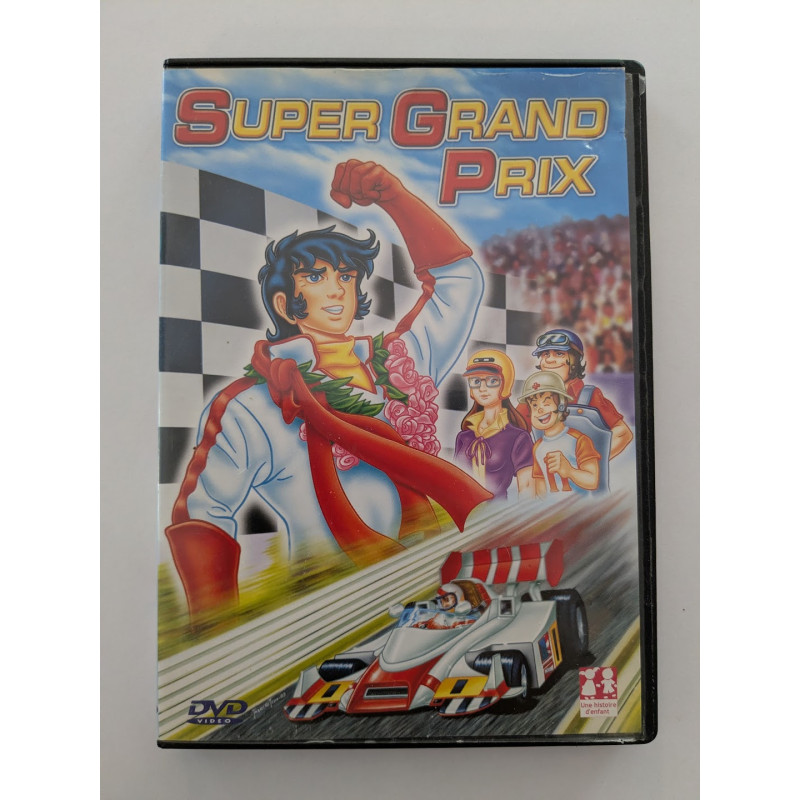 Super Grand Prix - DVD