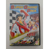 Super Grand Prix - DVD