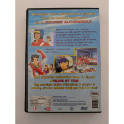 Super Grand Prix - DVD