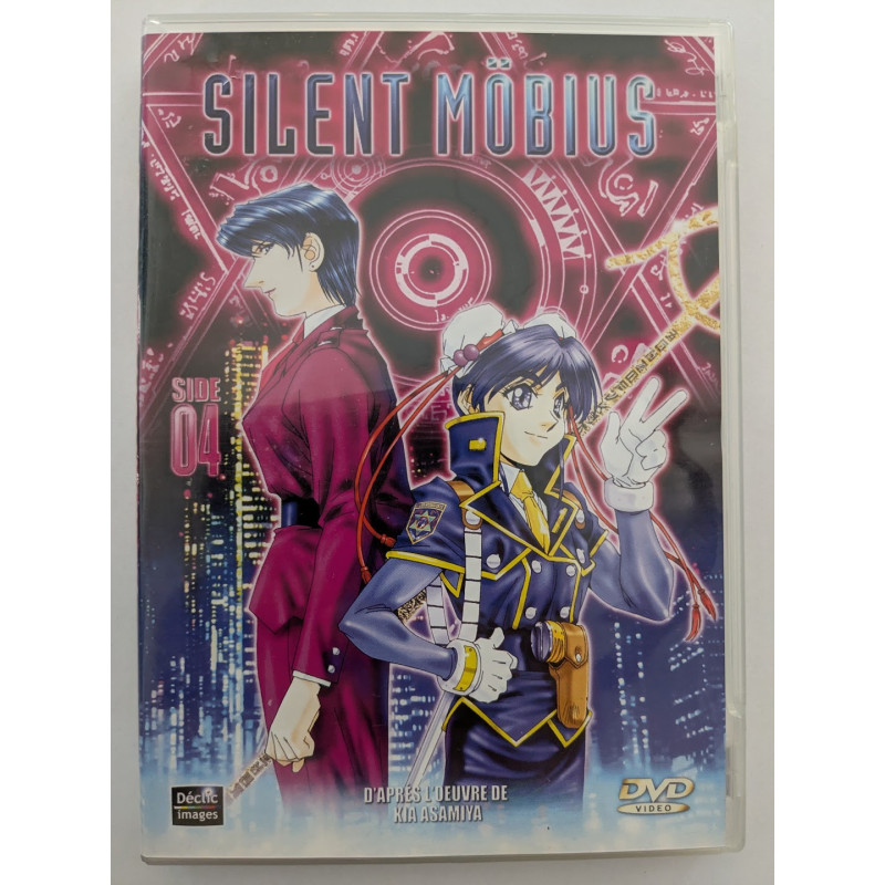 Silent Möbius vol. 4 - DVD