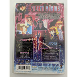 Silent Möbius vol. 4 - DVD