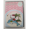 Le Monde merveilleux de Hello Kitty vol. 23 Les aventures de Gulliver - DVD