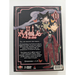 XXX Holic vol. 1 - DVD