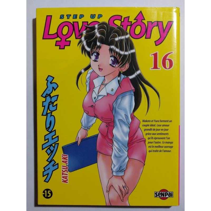 Step Up Love Story T. 16 - Katsu Aki - Senpai manga VF