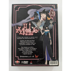 XXX Holic vol. 2 - DVD