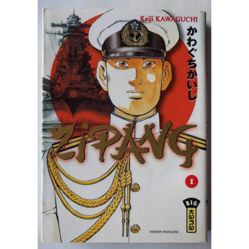 Zipang T. 1 - Kaiji Kawaguchi - manga VF Kana Big