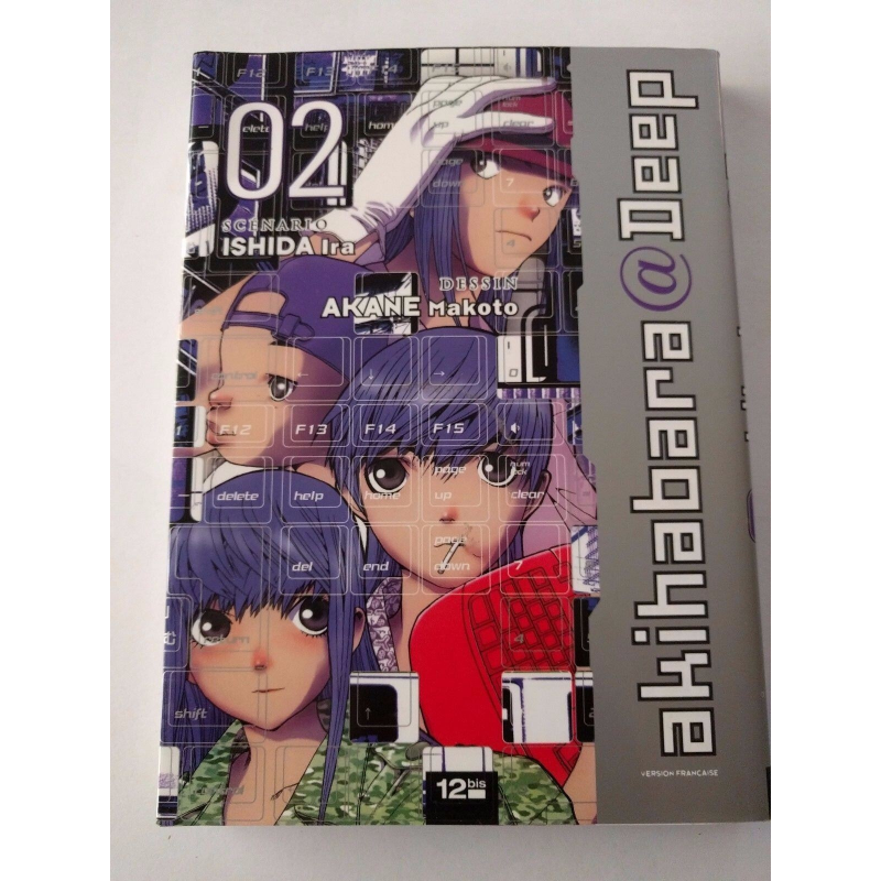 Akihabara@Deep T. 2 - Ishida Ira - Akane Makoto - 12 Bis manga VF Akihabara@Deep T. 2 - Ishida Ira - Akane Makoto - 12 Bis manga VF