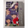 Akihabara@Deep T. 2 - Ishida Ira - Akane Makoto - 12 Bis manga VF