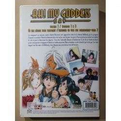 Ah! My Goddess OAV - vol. 1 - DVD - Kazé