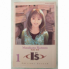 I''s T. 1 - Masakazu Katsura - Studio K2R - Editions Tonkam manga VF