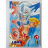 Samurai Deeper Kyo T. 21 - Kamijyo Akimine - manga VF Kana Dark