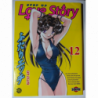 Step Up Love Story T. 12 - Katsu Aki - Senpai manga VF