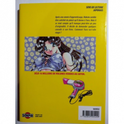 Step Up Love Story T. 12 - Katsu Aki - Senpai manga VF