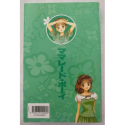 Marmalade Boy T. 6 - Wataru Yoshizumi - Glénat manga VF