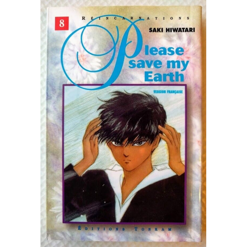 Réincarnations : Please save my Earth T. 8 - Saki Hiwatari - Tonkam manga VF