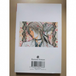 Ayashi no Ceres : Un Conte de fée céleste T. 12 - Yuu Watase - Tonkam manga VF